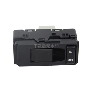 Interrupteur de lève-vitre électrique Jeep Compass 56046219AA, interrupteur automatique de remplacement en plastique - Product Image 2
