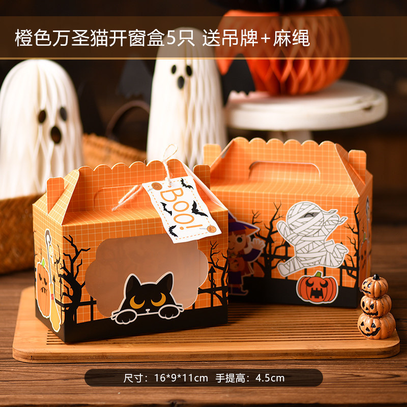 5 orange halloween cats-jute hangtag