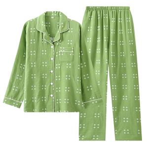 Pyjamas de couple - Nouveau style léger à manches longues en coton pour <span class=keywords><strong>homme</strong></span>, idéal pour le printemps, l'été et l'automne. - Product Image 6