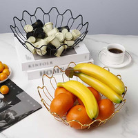 Présentoir à fruits et légumes en fil métallique à bord ondulé - Organisateur de comptoir moderne pour bananes, oranges, œufs et décorations du Ramadan