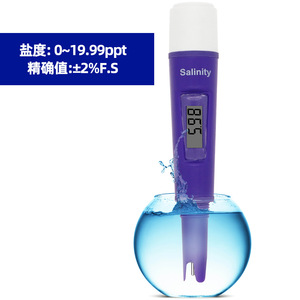 Medidor de salinidad 0-19.99ppt, probador digital de calidad del agua para acuicultura - Product Image 4