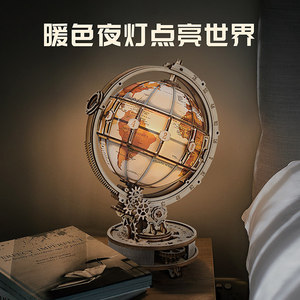 ST003 Globe Lumineux <span class=keywords><strong>en</strong></span> <span class=keywords><strong>Bois</strong></span> DIY, Jouet Artisanal à Assembler, <span class=keywords><strong>Puzzle</strong></span> <span class=keywords><strong>3D</strong></span> Lumineux 4 Étoiles pour Adultes - Product Image 4