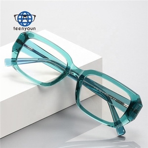 Teenyoun-gafas con bloqueo De luz azul, <span class=keywords><strong>Lentes</strong></span> De Sol rectangulares De Color caramelo, Tr90 - Product Image 1