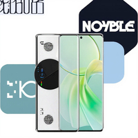 Protection d'écran en verre trempé 3D incurvé à couverture intégrale 9H pour téléphones mobiles Vivo X200/X100 Ultra/X200 FE/Pro Mini/X100