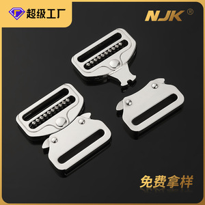 Hebilla de liberación lateral de 32 mm, de aleación metálica, ajustable, accesorio de ferretería duradero para mochilas y ropa - Product Image 5