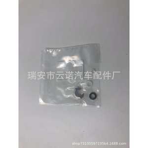 Kit de Reparación de Inyectores de Combustible al por Mayor de Fábrica 03H198149A 03H 198 149A 03H198149 para Bombas de Inyección de Combustible - Product Image 4