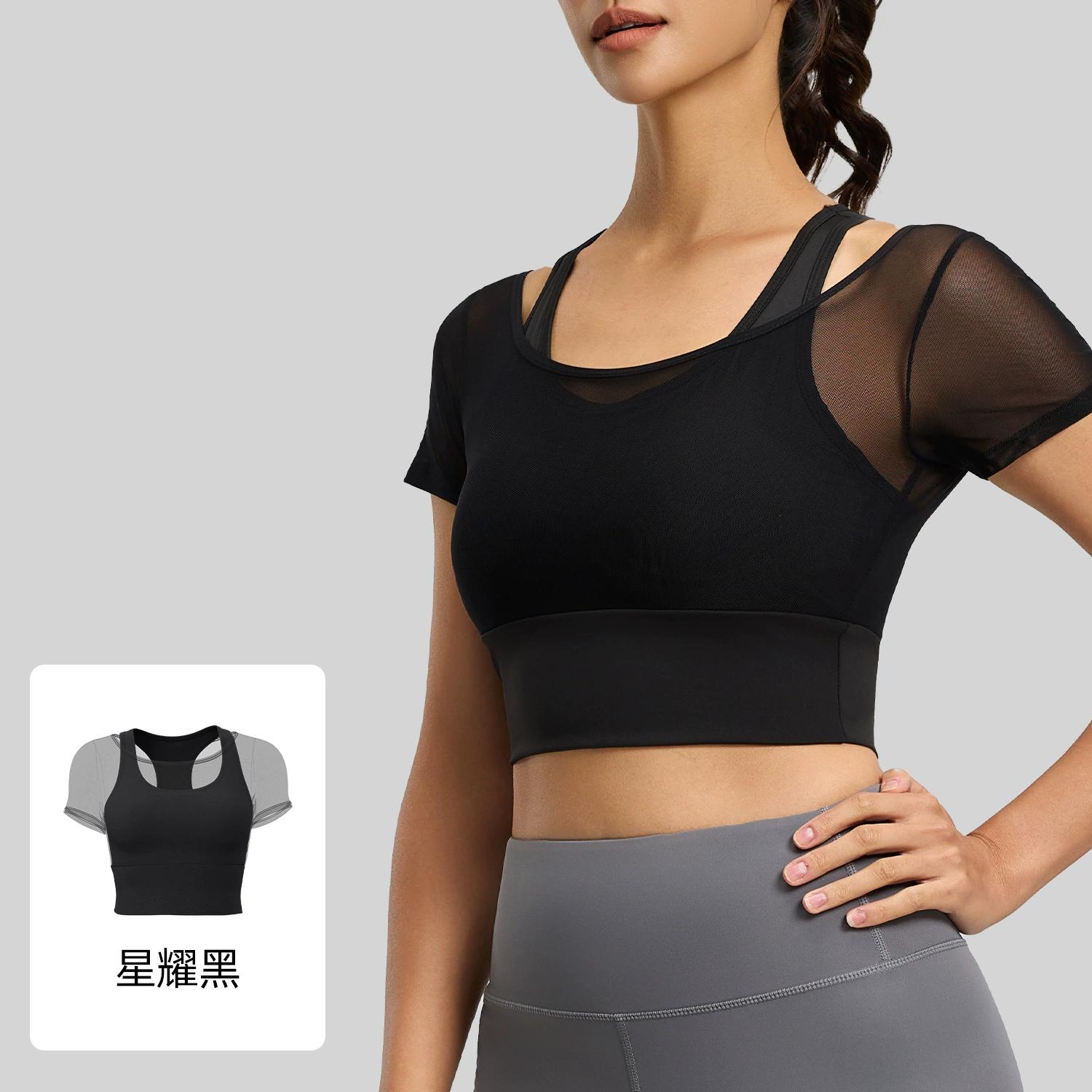 Mesh Sports Short Sleeved Shirt with Chest Cushion Nude High Elasticity Outdoor Running Yoga Suit Short Sleeved Women's Summer