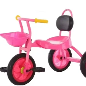 儿童骑行玩具踏板车三轮车