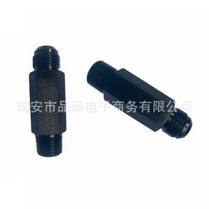 Adaptador de Turbo de Aleación de Aluminio 10AN a 1/2NPT para Drenaje de Aceite, Pieza de Tubería para Turbocompresores Automotrices MG51 - Product Image 4