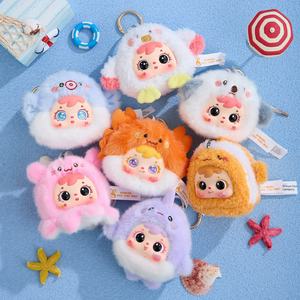 Nouveauté Samuel : Vente directe, Porte-clés en peluche en boîte surprise, design de dessin animé illustré 'Hot Ocean Residents', en vrac pour jeunes - Product Image 5