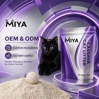 Litière pour chat en manioc à faible teneur en poussière, agglomération rapide, contrôle efficace des odeurs, fourniture OEM ODM sous marque privée pour les distributeurs d'articles pour animaux de compagnie