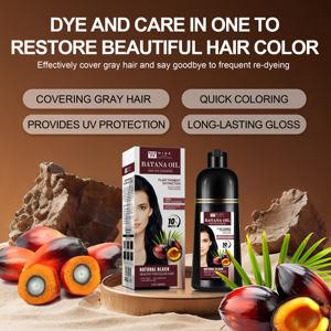 Batana Olie Langdurige Haarverf Zwart Permanent Ammoniak Vrij Bevatten Kruiden Voor Mannen Thuisgebruik Cover Grijs Haar & Gloss Groothandel - Product Image 5