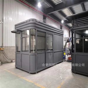 Caseta de Seguridad de Acero, Diseño Industrial Metálico, Duradera, para Uso Escolar - Product Image 2