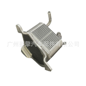 Enfriador de Aceite de Transmisión Automática Mitsubishi 2920A400 para Lancer, ASX, Eclipse, Pieza de Repuesto - Product Image 2