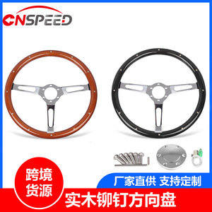 Volante de Madera CNSPEED de 15 Pulgadas, 6 Orificios, 3 Radios, para Autos Clásicos - Product Image 4