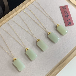 Collar con colgante de jade Hetian, cian S572, engaste rectangular verde, unisex, uso diario, verano 2024 - Product Image 1
