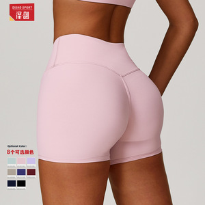 Shorts de yoga taille haute Zechuang pour femme, coupe ajustée, couleur unie, pantalon de sport 9177 Printemps 2025 - Product Image 2