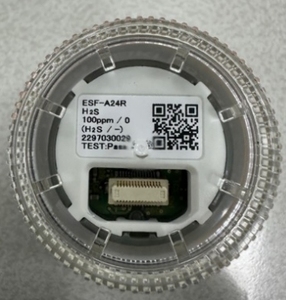 เซ็นเซอร์วิเคราะห์ก๊าซริเคน เคกิ รุ่นใหม่ล่าสุด ESF-X24P2 - Product Image 4