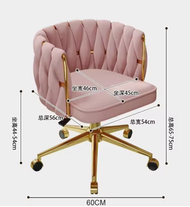 Professional Metal Pulley <b>Stool</b> Rotating Lifting Salon Master <b>Stool</b> for Cosmetic Hair Salons Modern Design Dressing <b>Stool</b> - Product Image 6