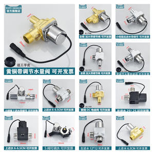 Accesorios de Sensor para Urinario de Doble Descarga, Válvula Solenoide de Descarga para Inodoro de 6V para Uso en Baños - Product Image 5