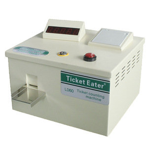 <span class=keywords><strong>Machine</strong></span> de jeu pour homme, divertissement, distributeur, impression de monnaie, pour <span class=keywords><strong>compter</strong></span> les billets - Product Image 1