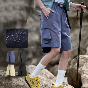 Pantalones Cortos Deportivos Transpirables 2 en 1 para Primavera/Verano 2026, Nuevos Pantalones Ligeros con Protección Solar UPF50 para Hombre - Product Image 1
