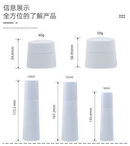 Trắng 30Ml 50Ml Tam Giác Kem Jar Chăm Sóc Cơ Thể Trong Suốt Bơ Container Jar Nhựa Cơ Thể Bơ Jar Cho Bao Bì - Product Image 6