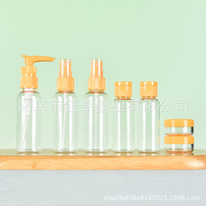 Travel Bottling <b>Set</b> 60ml Petpp <b>Spray</b> Head For Body Care Travel Use - Product Image 4