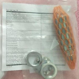 Capteur SIEA-M18B-UI-S 538293 en stock - Product Image 1