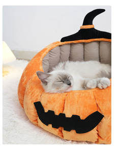 Casa de Interior para perros y gatos pequeños, cama de Halloween de calabaza cálida extraíble, regalo de tela de estilo de dibujos animados sólidos para uso en invierno - Product Image 5