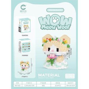 Ensemble de blocs de construction Meow Woof <span class=keywords><strong>DIY</strong></span>, figurines d'animaux en micro-particules assorties, chats et chiens de dessin animé, puzzle pour enfants - Product Image 5