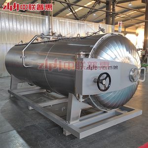 Nuevo <span class=keywords><strong>Autoclave</strong></span> Industrial de <span class=keywords><strong>Vapor</strong></span> <span class=keywords><strong>a</strong></span> Alta Presión con Sistema de Control SIEMENS, Acero Inoxidable 304, Eficiente Energéticamente - Product Image 2