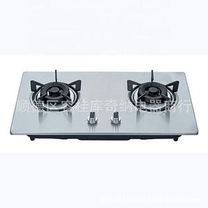 เตาแก๊สแบบฝัง 2 หัวเตา ขนาด 710x400 มม. สแตนเลสสีดำ - Product Image 2