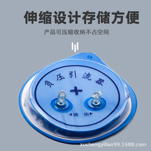 Negative Pressure Drainage Device Portable Manual Plastic White Blue Medical Suction Equipment For Gastrointestinal - Product Image 3