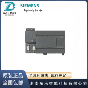ซีเมนส์ S7 200 คอมแพค ซีพียู 6ES7214 2AS23 0XB0 ชุดจ่ายไฟดีซี 16 ไอโอ อินเทอร์เฟซโปรไฟบัส คอนโทรลเลอร์ PLC - Product Image 5