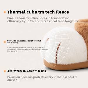 Chaussons d'hiver en coton à gros talon en forme de griffe de chat, chaussures en EVA pour femmes, pantoufles chaudes en velours pour couples, pour hommes - Product Image 3