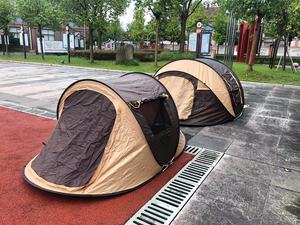Tente d'été à ouverture rapide et automatique pour 2, 3 ou 4 personnes, idéale pour le camping en famille, la plage, la randonnée, les voyages, en polyester, une chambre, facile à monter, pour l'extérieur - Product Image 3