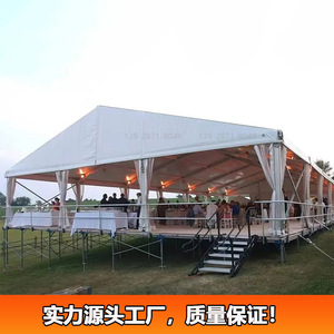 Carpa para Eventos al Aire Libre 25x50, Techo de PVC Rectangular, Impermeable, para Todas las Estaciones, Carpas para Ferias Comerciales - Product Image 2