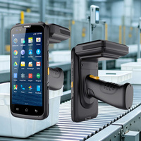 قارئ RFID محمول متقدم بتقنية Wi-Fi لنقاط البيع، مع نظام التعرف على الوجه وبصمة الإصبع للبيع بالتجزئة