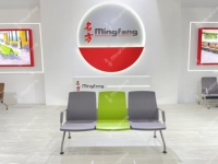 Banc d'attente moderne en métal pour hôpital, clinique, école, banque, bureau public, aéroport, centre commercial, avec accoudoirs en acier thermolaqué, garantie 5 ans
