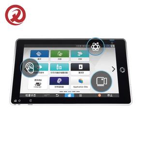 <span class=keywords><strong>7000</strong></span>เลเซอร์พร้อม2.0อีเธอร์เน็ต LED 10.1นิ้วสำหรับเครื่องพิมพ์หมึก ri COH อเนกประสงค์ - Product Image 3