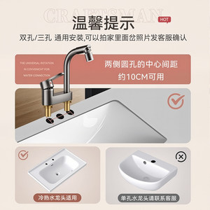 Robinet mélangeur double trou pour lavabo, en alliage inductif, pour lavabo de salle de bain et lavage des mains - Product Image 5