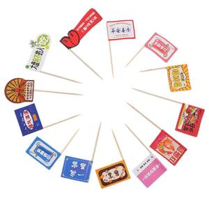 Banderitas Personalizadas Americanas para Palillos de Dientes, Etiquetas en Blanco a Cuadros Mexicanas Imprimibles para Comida, <span class=keywords><strong>Hamburguesas</strong></span>, Cupcakes, Golf, Mini Pirata - Product Image 5