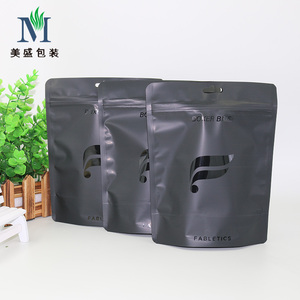 Sacchetto di Plastica Personalizzato con Logo Stampato, Antiodore, Richiudibile, con Zip, per Imballaggio di Abbigliamento e Boxer, Prodotto a Shenzhen - Product Image 1