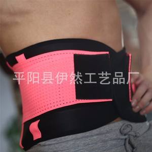 Pegatina mágica <span class=keywords><strong>para</strong></span> hombres y mujeres, entrenador <span class=keywords><strong>de</strong></span> cintura, corsé elástico adelgazante, faja moldeadora <span class=keywords><strong>de</strong></span> cuerpo, cinturón, ejercicio, ayuda <span class=keywords><strong>para</strong></span> entrenamiento, gimnasio, deportes, ropa moldeadora - Product Image 4