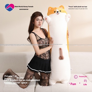 Pistolet de masturbation télescopique avec télécommande, jouet anal pour femme, dildo artificiel importé, oreiller pour le commerce extérieur - Product Image 5