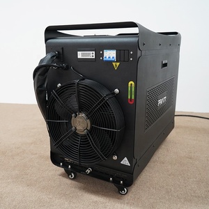 Machine de nettoyage laser à fibre portable 4-en-1, outil de décapage de rouille à refroidissement par eau pour le travail rapide des métaux en atelier - Product Image 1