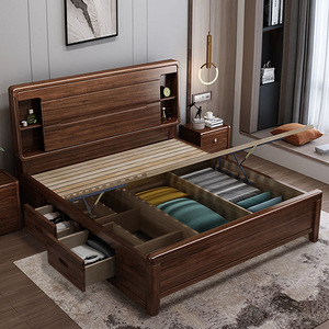 Nordic Style Solid Wood Storage Bed 1.8m Walnut Modern Minimalist Bedroom Furniture With Built In <b>Drawer</b> And Shelf - Product Image 1