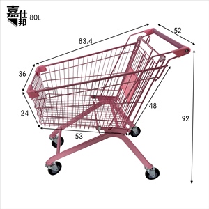 Chariots à provisions pliables Chariot à provisions de supermarché Chariot à sac Chariot à provisions pour supermarché - Product Image 3
