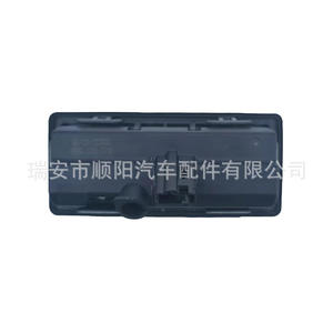 Poignée de hayon 3VD827566 pour remplacement et réparation, pièce auto SY-095 - Product Image 2